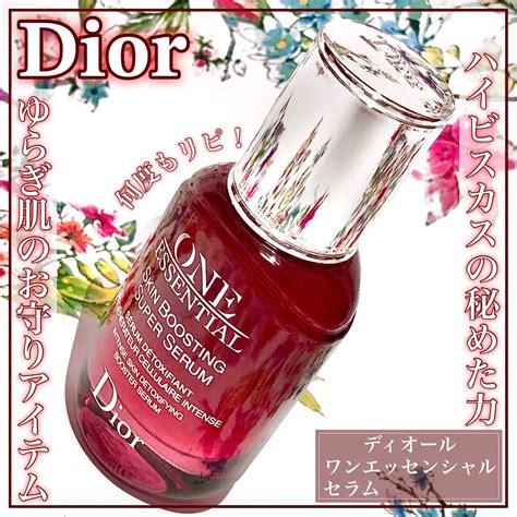 dior ワン エッセンシャル セラム